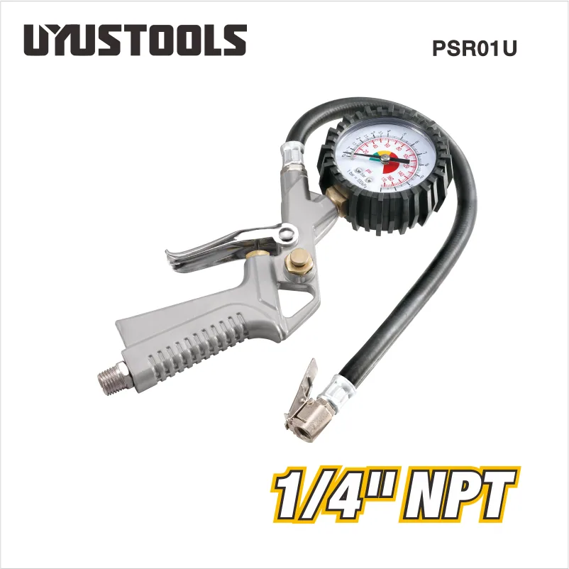 Pistolet de gonflage pour pneus PSR01U